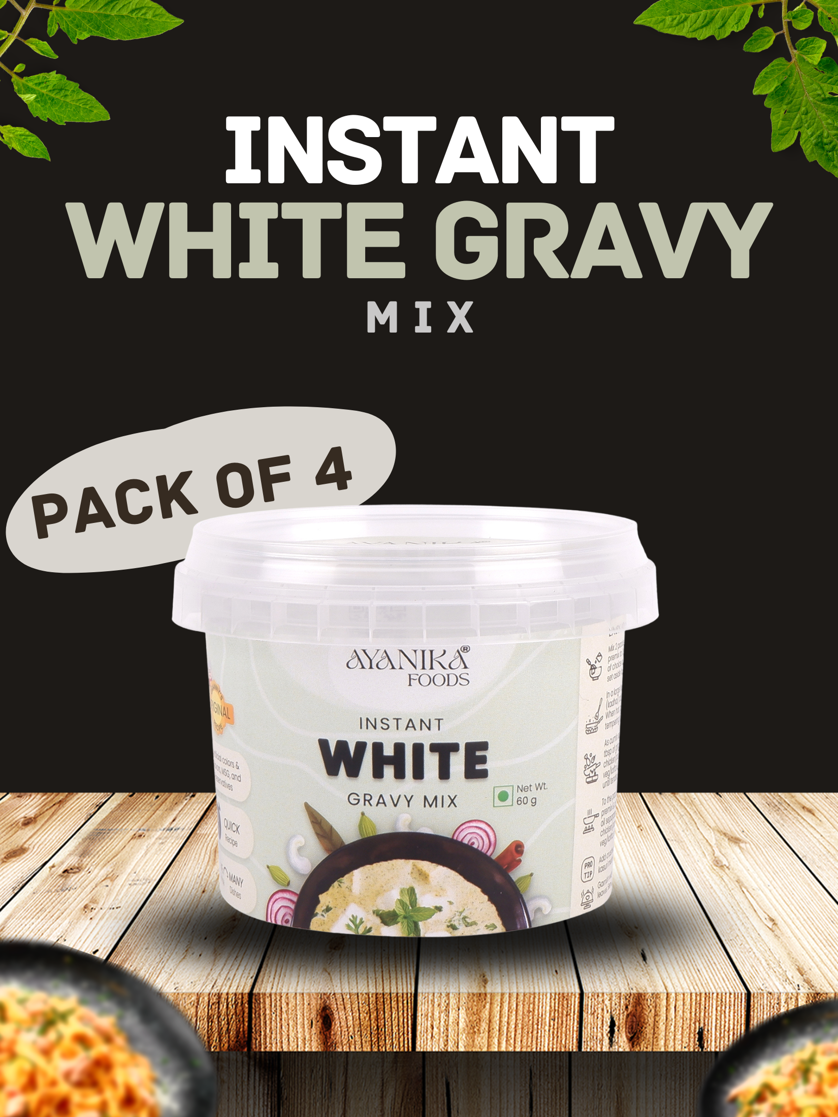 Instant White Gravy Mix Pack of 4